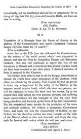 Bengal and 1857 (Selections) - Retail Maharaj