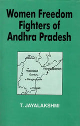Women Freedom Fighters of Andhra Pradesh (An Old and Rare Book) - Retail Maharaj