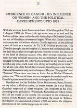 Women Freedom Fighters of Andhra Pradesh (An Old and Rare Book) - Retail Maharaj