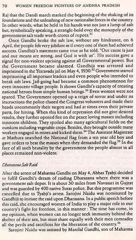 Women Freedom Fighters of Andhra Pradesh (An Old and Rare Book) - Retail Maharaj