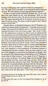 Tulsi Leaves and the Ganges Water- The Slogan of the First Sepoy Mutiny at Barrackpore 1824 - Retail Maharaj