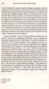 Tulsi Leaves and the Ganges Water- The Slogan of the First Sepoy Mutiny at Barrackpore 1824 - Retail Maharaj