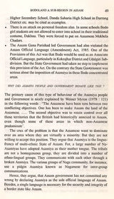 Sub-Regional Movement in India- With Reference to Bodoland and Gorkhaland - Retail Maharaj