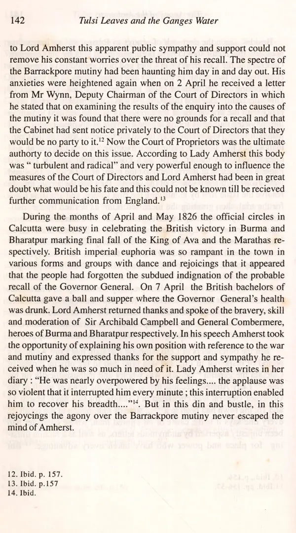 Sub-Regional Movement in India- With Reference to Bodoland and Gorkhaland - Retail Maharaj