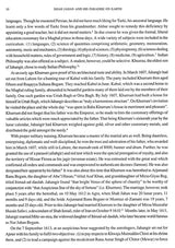Shah Jahan and His Paradise on Earth- The Story of Shah Jahan's Creations in Agra and Shahjahanabad in the Golden Days of the Mughals - Retail Maharaj