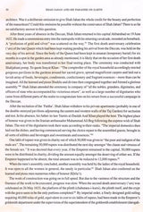 Shah Jahan and His Paradise on Earth- The Story of Shah Jahan's Creations in Agra and Shahjahanabad in the Golden Days of the Mughals - Retail Maharaj