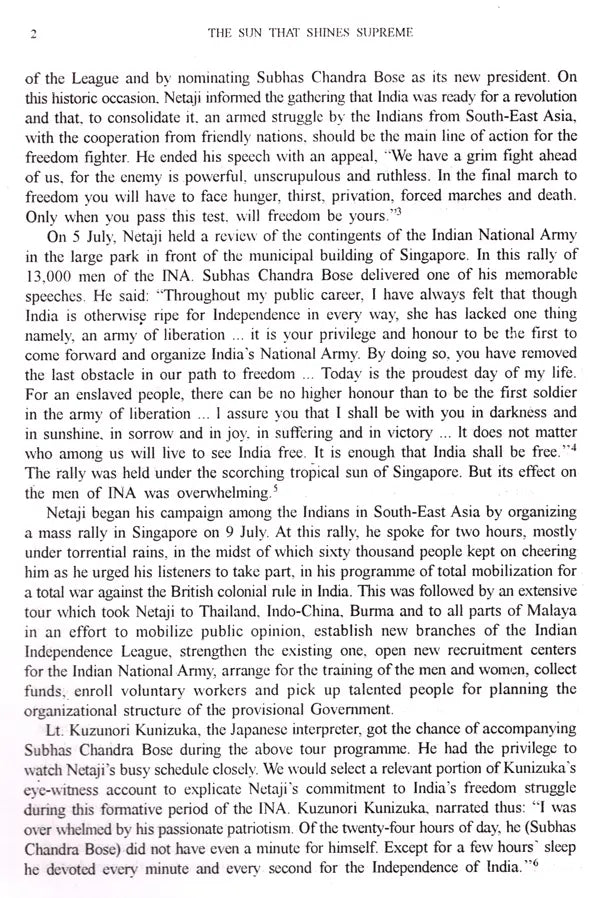 The Sun that Shines Supreme- Essays on Ideology and Revolutionary Activities of Netaji Subhas Chandra Bose - Retail Maharaj