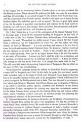 The Sun that Shines Supreme- Essays on Ideology and Revolutionary Activities of Netaji Subhas Chandra Bose - Retail Maharaj