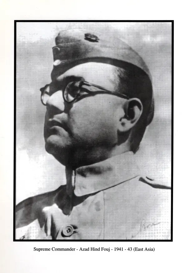 The Sun that Shines Supreme- Essays on Ideology and Revolutionary Activities of Netaji Subhas Chandra Bose - Retail Maharaj