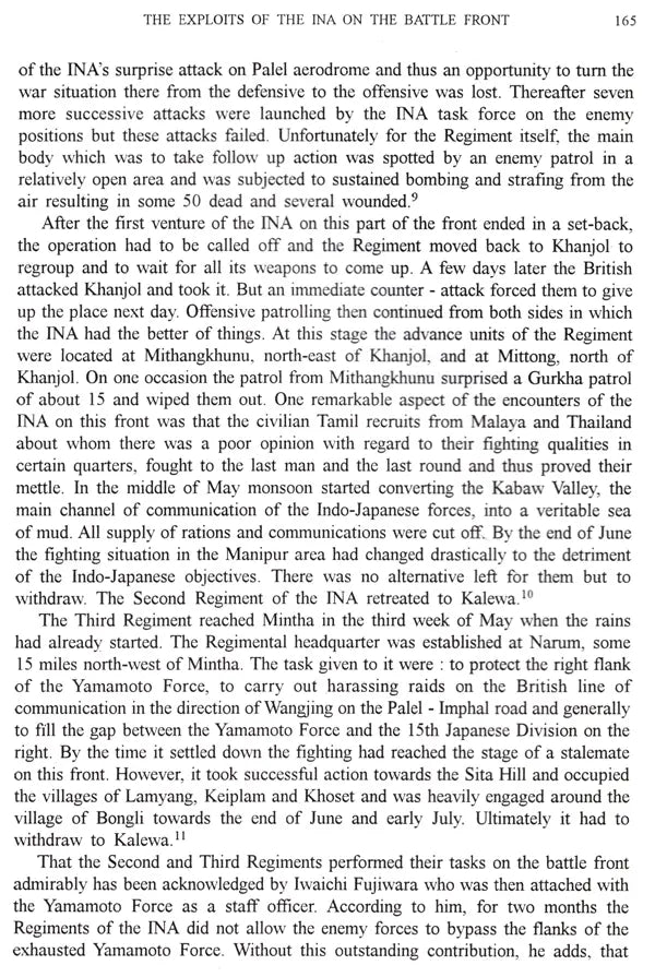 The Sun that Shines Supreme- Essays on Ideology and Revolutionary Activities of Netaji Subhas Chandra Bose - Retail Maharaj