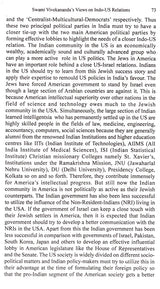 The Relevance of the Ideas of Swami Vivekananda on International Relations: India's Foreign Relations as a Case Study - Retail Maharaj