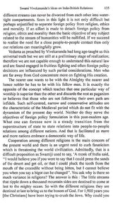 The Relevance of the Ideas of Swami Vivekananda on International Relations: India's Foreign Relations as a Case Study - Retail Maharaj
