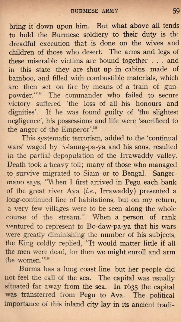 The Eastern Frontier of British India 1784-1826 (An Old and Rare Book) - Retail Maharaj