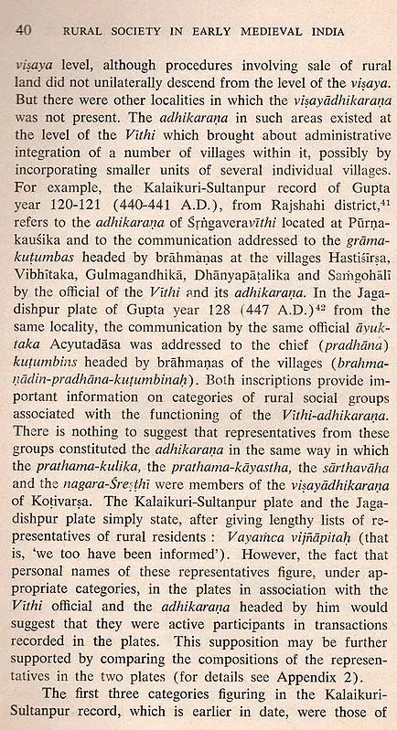 Aspects of Rural Settlements and Rural Society in Early Medieval India (S. G. Deuskar Lectures on Indian History and Culture 1985, An Old and Rare Book) - Retail Maharaj