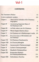 Lord Chaitanya: A Biographical Critique (Set of 3 Volumes) An Old and Rare Book