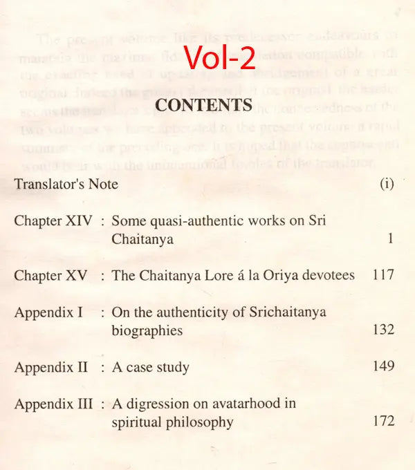Lord Chaitanya: A Biographical Critique (Set of 3 Volumes) An Old and Rare Book