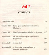 Lord Chaitanya: A Biographical Critique (Set of 3 Volumes) An Old and Rare Book