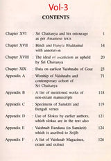 Lord Chaitanya: A Biographical Critique (Set of 3 Volumes) An Old and Rare Book
