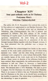 Lord Chaitanya: A Biographical Critique (Set of 3 Volumes) An Old and Rare Book