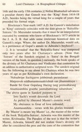 Lord Chaitanya: A Biographical Critique (Set of 3 Volumes) An Old and Rare Book