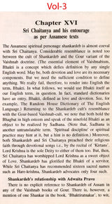 Lord Chaitanya: A Biographical Critique (Set of 3 Volumes) An Old and Rare Book