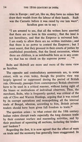 The 18th Century in India: Its Economy and the Role of the Marathas, the Jats, the Sikhs and the Afghans (S. G. Deuskar Lectures on Indian History and Culture 1982) An Old and Rare Book - Retail Maharaj