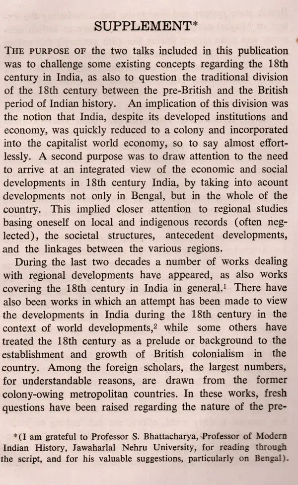 The 18th Century in India: Its Economy and the Role of the Marathas, the Jats, the Sikhs and the Afghans (S. G. Deuskar Lectures on Indian History and Culture 1982) An Old and Rare Book - Retail Maharaj