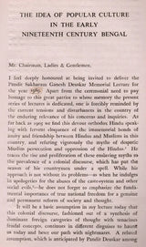 The Idea of Popular Culture in the Early Nineteenth Century Bengal (S. G. Deuskar Lectures on Indian History and Culture 1989) An Old and Rare Book - Retail Maharaj