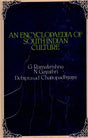 An Encyclopaedia of South Indian Culture (An Old and Rare Book) - Retail Maharaj