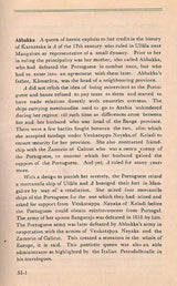 An Encyclopaedia of South Indian Culture (An Old and Rare Book) - Retail Maharaj