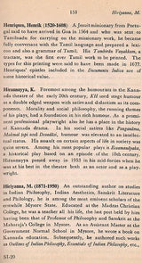 An Encyclopaedia of South Indian Culture (An Old and Rare Book) - Retail Maharaj