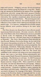 An Encyclopaedia of South Indian Culture (An Old and Rare Book) - Retail Maharaj