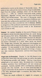 An Encyclopaedia of South Indian Culture (An Old and Rare Book) - Retail Maharaj