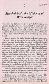 West Bengal Landscapes Nov. 1983- Feb 1986 A Travel Diary (An Old and Rare Book) - Retail Maharaj