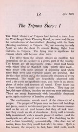 West Bengal Landscapes Nov. 1983- Feb 1986 A Travel Diary (An Old and Rare Book) - Retail Maharaj