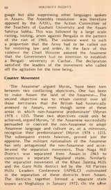 Minority Rights- A Sociolinguistic Analysis of Group Conflicts in Eastern Region of India (An Old and Rare Book) - Retail Maharaj
