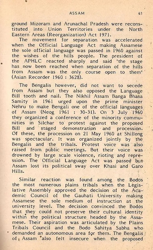 Minority Rights- A Sociolinguistic Analysis of Group Conflicts in Eastern Region of India (An Old and Rare Book) - Retail Maharaj