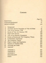 The Rebel Nawab of Oudh- Revolt of Vizir Ali Khan: 1799 (An Old and Rare Book) - Retail Maharaj