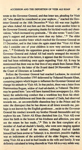 The Rebel Nawab of Oudh- Revolt of Vizir Ali Khan: 1799 (An Old and Rare Book) - Retail Maharaj