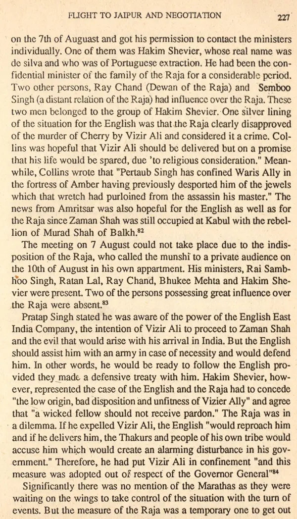 The Rebel Nawab of Oudh- Revolt of Vizir Ali Khan: 1799 (An Old and Rare Book) - Retail Maharaj
