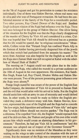 The Rebel Nawab of Oudh- Revolt of Vizir Ali Khan: 1799 (An Old and Rare Book) - Retail Maharaj