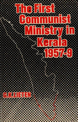 The First Communist Ministry in Kerala 1957-9 (An Old and Rare Book) - Retail Maharaj
