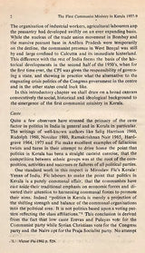 The First Communist Ministry in Kerala 1957-9 (An Old and Rare Book) - Retail Maharaj