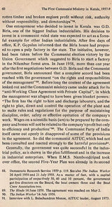 The First Communist Ministry in Kerala 1957-9 (An Old and Rare Book) - Retail Maharaj