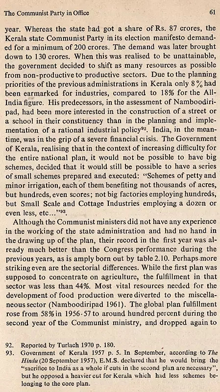 The First Communist Ministry in Kerala 1957-9 (An Old and Rare Book) - Retail Maharaj