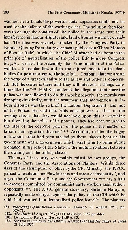 The First Communist Ministry in Kerala 1957-9 (An Old and Rare Book) - Retail Maharaj