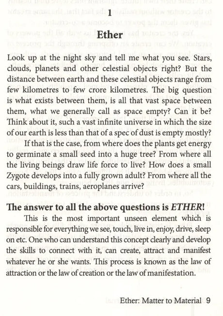 Ether Matter To Material [English] - Retail Maharaj