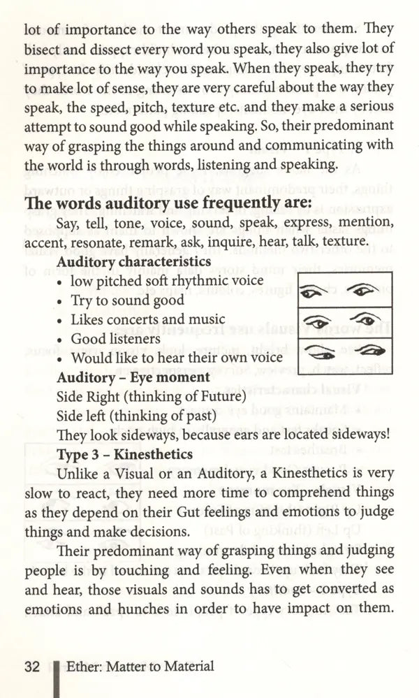 Ether Matter To Material [English] - Retail Maharaj