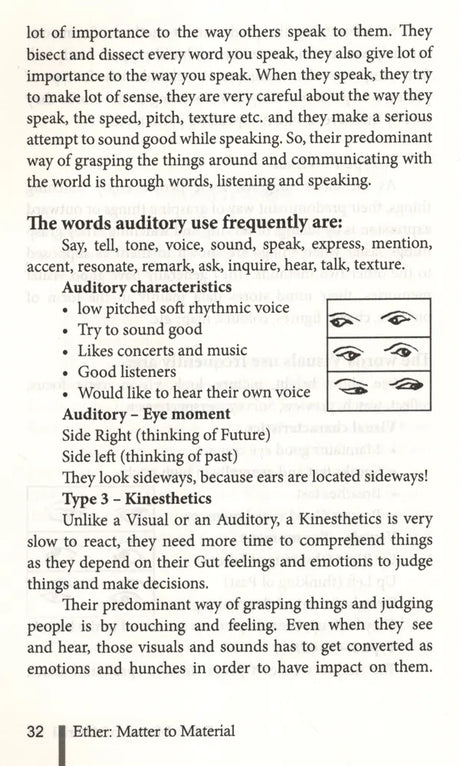 Ether Matter To Material [English] - Retail Maharaj