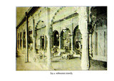 Siyar-ul-Mutakherin and Siraj-ud-Daulah (Bengali) - Retail Maharaj